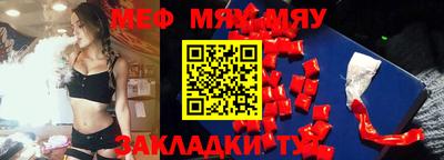 MDMA Premium VHQ Малоярославец