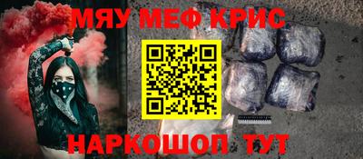 MDMA Premium VHQ Малоярославец