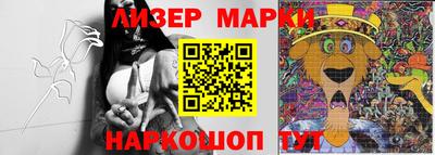 меф VHQ Ливны