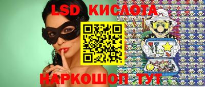 наркотики Ликино-Дулёво