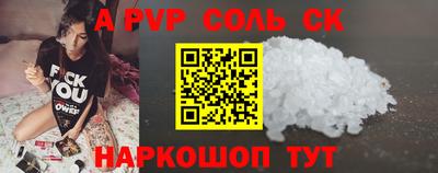 MDMA Premium VHQ Малоярославец