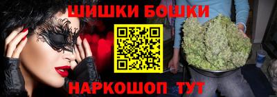 MDMA Premium VHQ Малоярославец