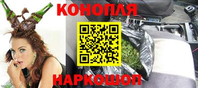 мдма Мариинск