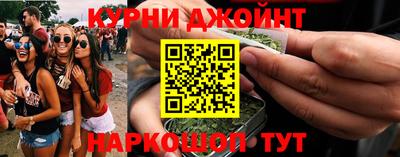 меф VHQ Ливны