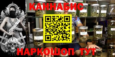 дмт Малгобек