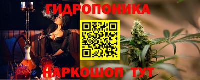 мдма Мариинск