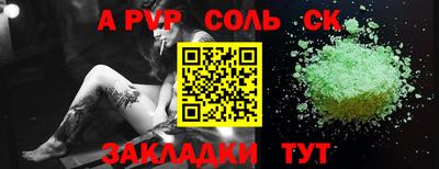 MDMA Premium VHQ Малоярославец