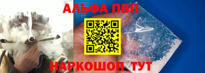 наркотики Ликино-Дулёво