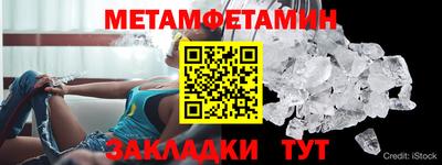 наркотики Ликино-Дулёво