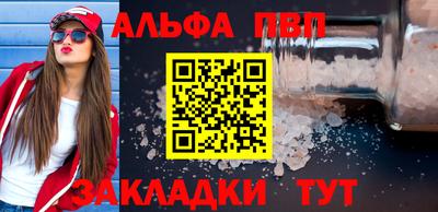 наркотики Ликино-Дулёво