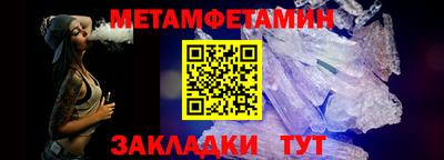 индика Лесосибирск
