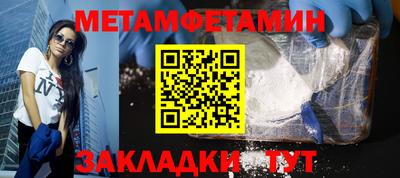 наркотики Ликино-Дулёво