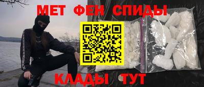 дмт Малгобек