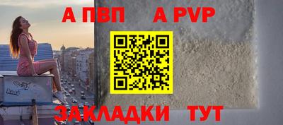 дмт Малгобек