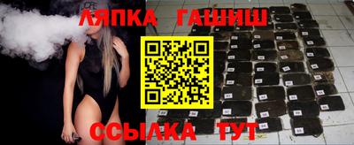индика Лесосибирск