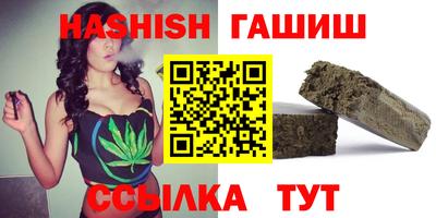 MDMA Premium VHQ Малоярославец