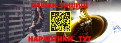 дмт Малгобек