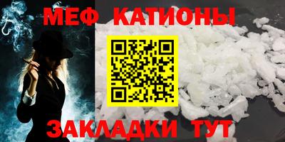 дмт Малгобек