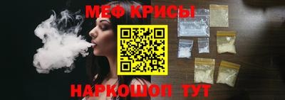 индика Лесосибирск