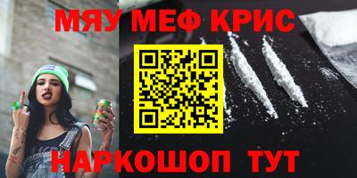 наркотики Ликино-Дулёво