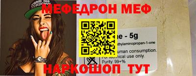 MDMA Premium VHQ Малоярославец