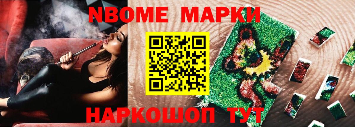 Лсд 25 экстази кислота  Лсд 25 экстази кислота  Вход с VPN  Лсд 25 экстази  Пыть-Ях 