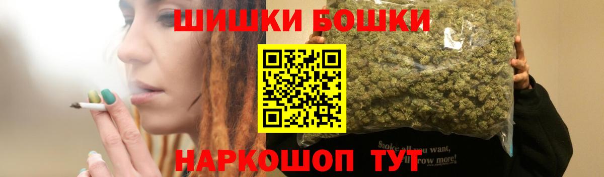 Каннабис ГИДРОПОН  Каннабис MAZAR  Пыть-Ях  Вход с VPN 